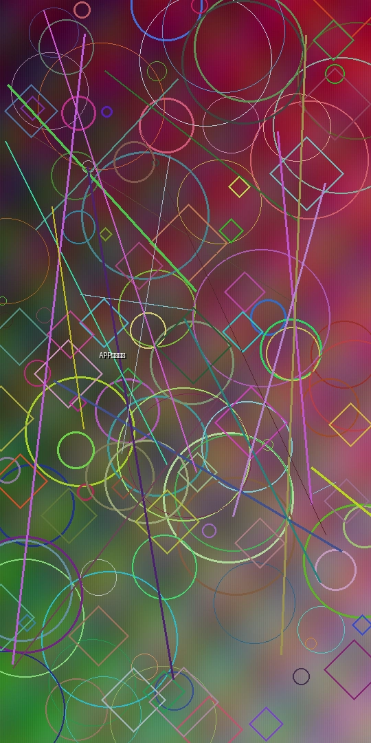 im电竞APP界面预览截图